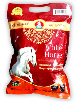 Sri Ayyanar White Horse Sambrani